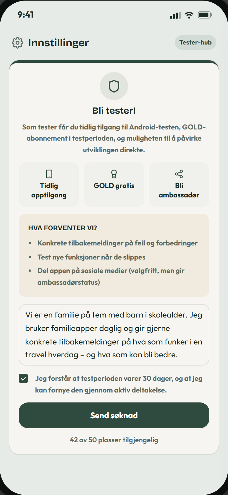 Søknadsskjema «Bli tester!» i Storfamilien-appen med motivasjonsfelt og Send søknad-knapp